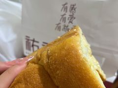 -UH祐禾(光谷世界城店)