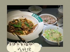 -费大厨辣椒炒肉(高铁吾悦广场店)