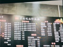 -京陵鸭血粉丝汤(景德路店)