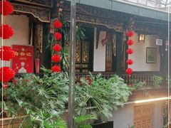 -蔼若春.传承三十年云南菜(金碧公园店)