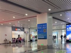 -福州长乐国际机场