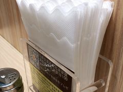 -CoCo壱番屋