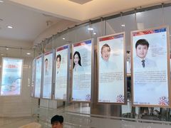 -泰康拜博口腔(凯迪大厦店)