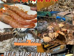 -川骄海鲜自助(亚运村店)