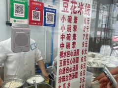 菜单-辣辣小吃豆花米线(大观篆新农贸市场店)