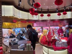 -嘉华鲜花饼·现烤(昆明老街店)