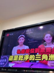 -咪咪专业脱毛连锁机构