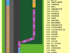 -阳澄湖半岛旅游度假区