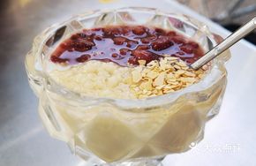 QQ Red Bean Flower