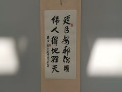 -青岛市图书馆