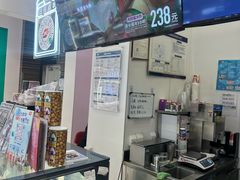 -DQ·蛋糕·冰淇淋(鸿坤店)