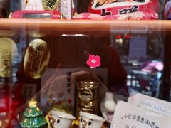大堂-小豆海棠(人民南路店)
