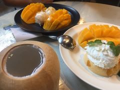 -Mango Tango