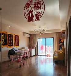 -喜喜·全套房月子会所(罗宾森广场店)