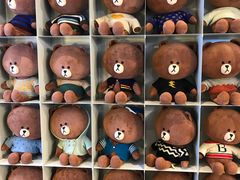 -LINE FRIENDS Garosu-gil Flagship Store