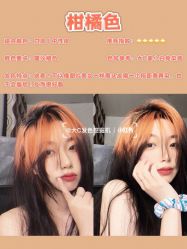 -禾里設計
