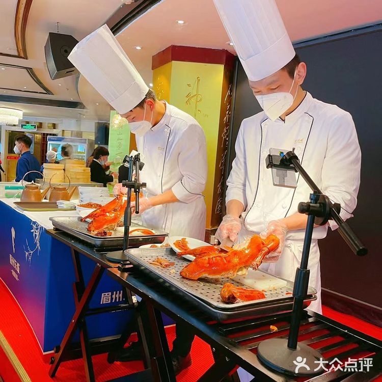 美味川菜 尽在眉州东坡