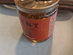 -万物生江北老火锅(海骏达店)