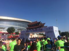-大理国际奥林匹克体育中心