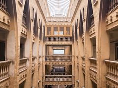 -新疆国际大巴扎