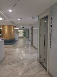 -颜悦医疗美容