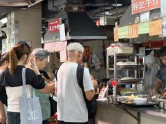 -梓记牛什(總店)