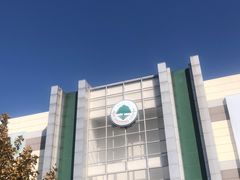 -永旺梦乐城国际商城(北清路店)