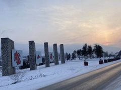 -鳌山滑雪度假区