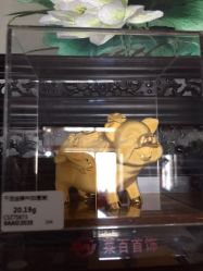 -菜百首饰(朝阳店)