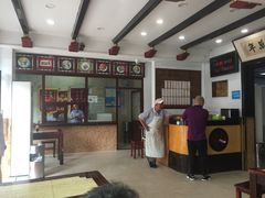 -万福兴(东中市店)