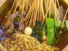 -徐妹串串香(春熙路店)