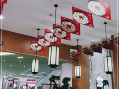 -宁波杉井奥特莱斯广场