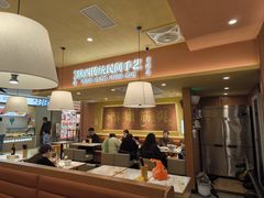 -剪花娘子·陕西面馆(上海川沙百联店)