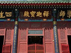 -天津大悲禅院