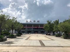 -亚龙湾站