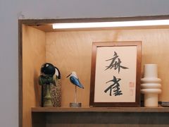 -麻雀咖啡SPARROW COFFEE(十全街店)