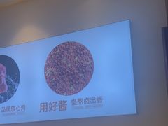 -醉面(西铁营万达店)
