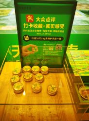 -青稚护手霜QINGZHI