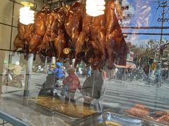 -晶牌烤鸭(延吉东路557弄小区店)