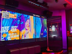 -星聚会KTV(广州敏捷广场店)