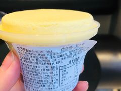 -喜茶(上海五角场万达店)