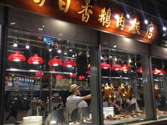 -陈鹏鹏潮汕菜(欢乐海岸 海边景观店)