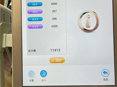 -上海仁爱医院