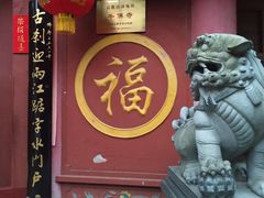 -千佛寺