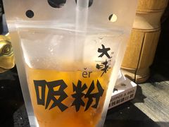 -大味老火锅City店