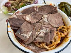 -伊穆祥牛肉面总店·清真