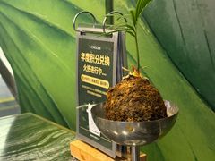 -THE WOODS 简餐 (国贸商城店)