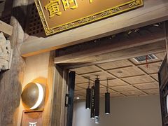 -长安大牌档之西安博物院文化餐厅(中贸店)