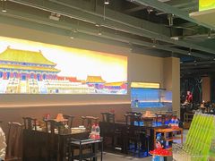 -乐宴·老北京铜火锅(桂庙店)