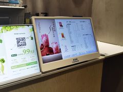 -茶百道(昌里路店)